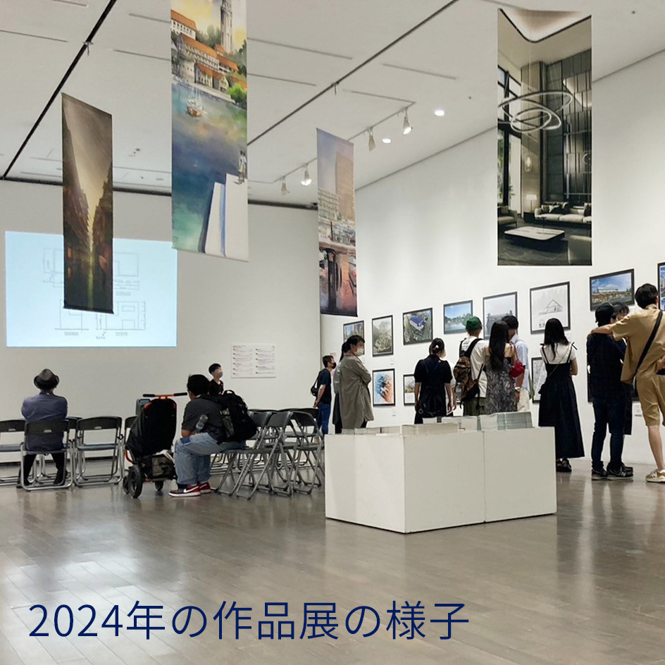 20240807_041928000_iOS