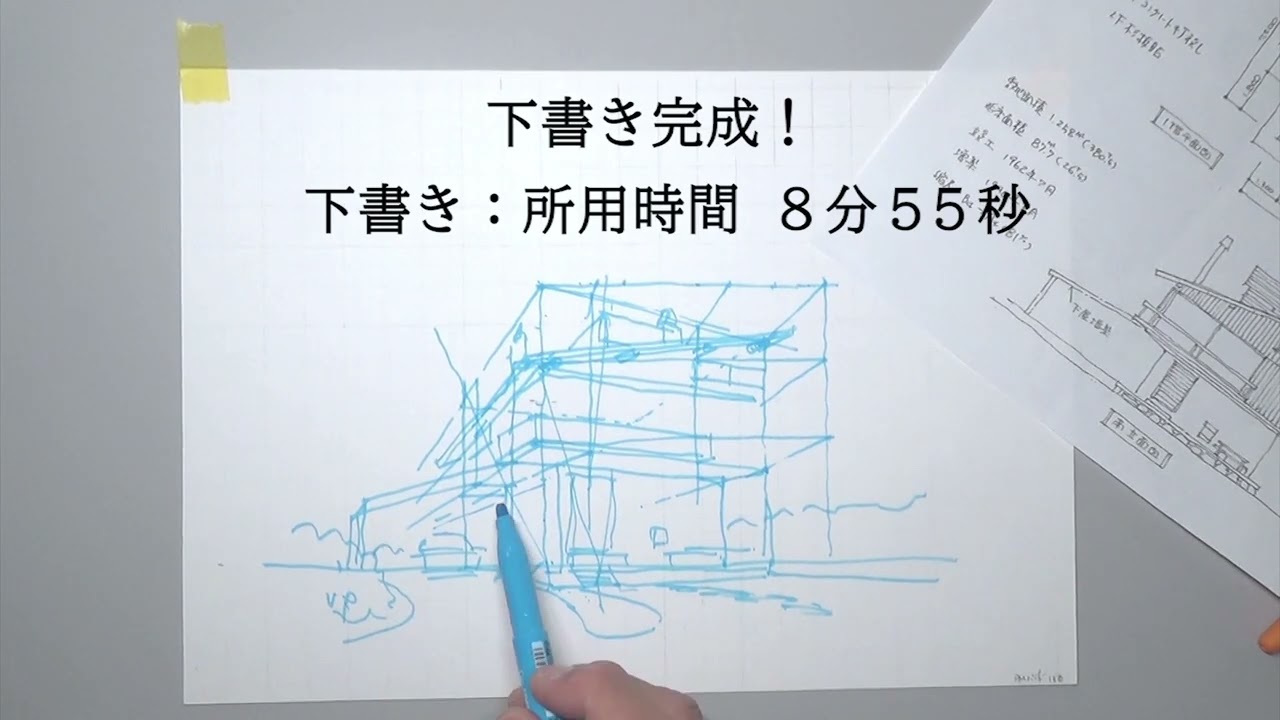 thumbnail_1280X720 (5)